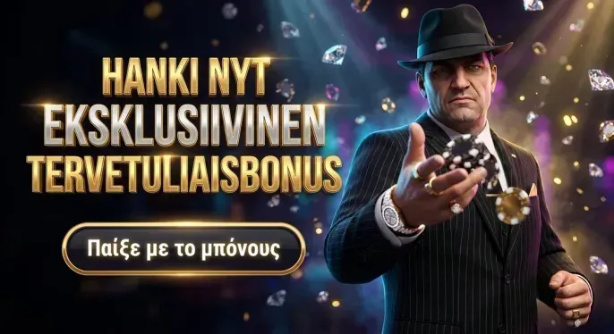 Elabet Casino